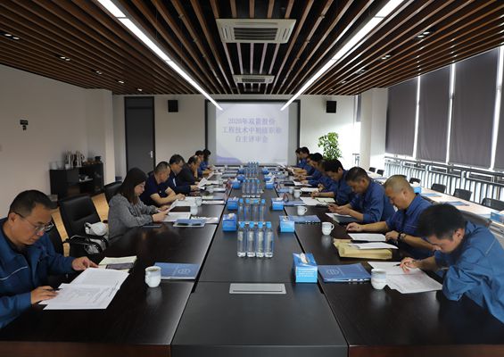 �ھ��˲ż�ֵ �����˲Ż��� ��ʨ���ֹ����ֻ���ɷ�2020���ְ��������������Բ�����